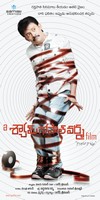 A Shyam Gopal Varma Film Movie First Look